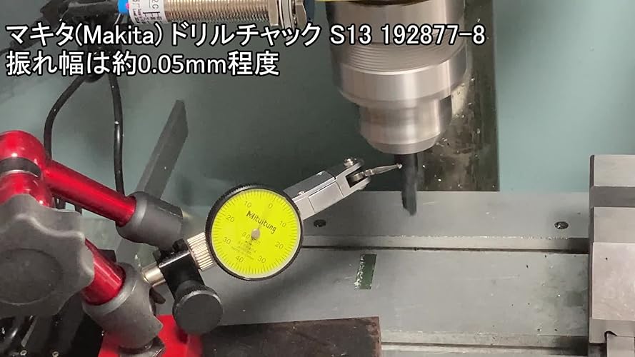 shun117715様 Amazon | マキタ(Makita) ドリルチャック S13 192877-8 | ドリル